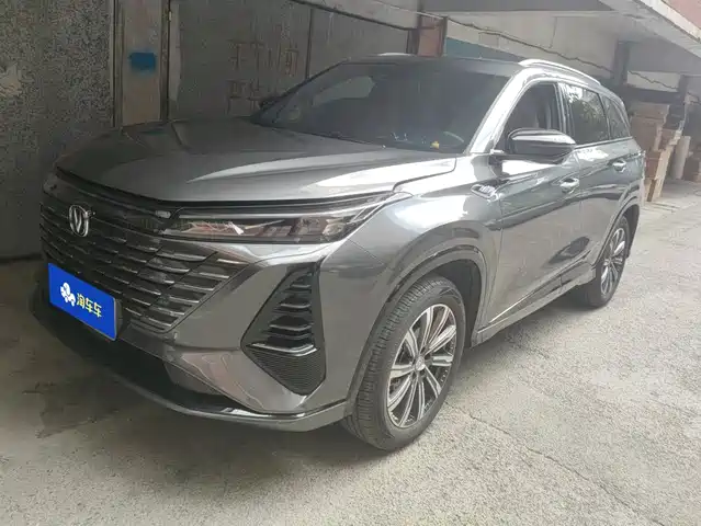 2025 Changan CS75 PLUS