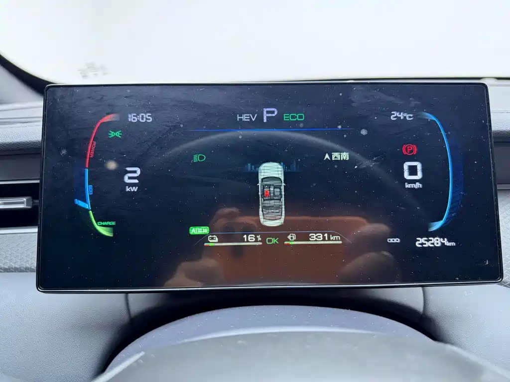 BYD Qin PLUS — миниатюра 15