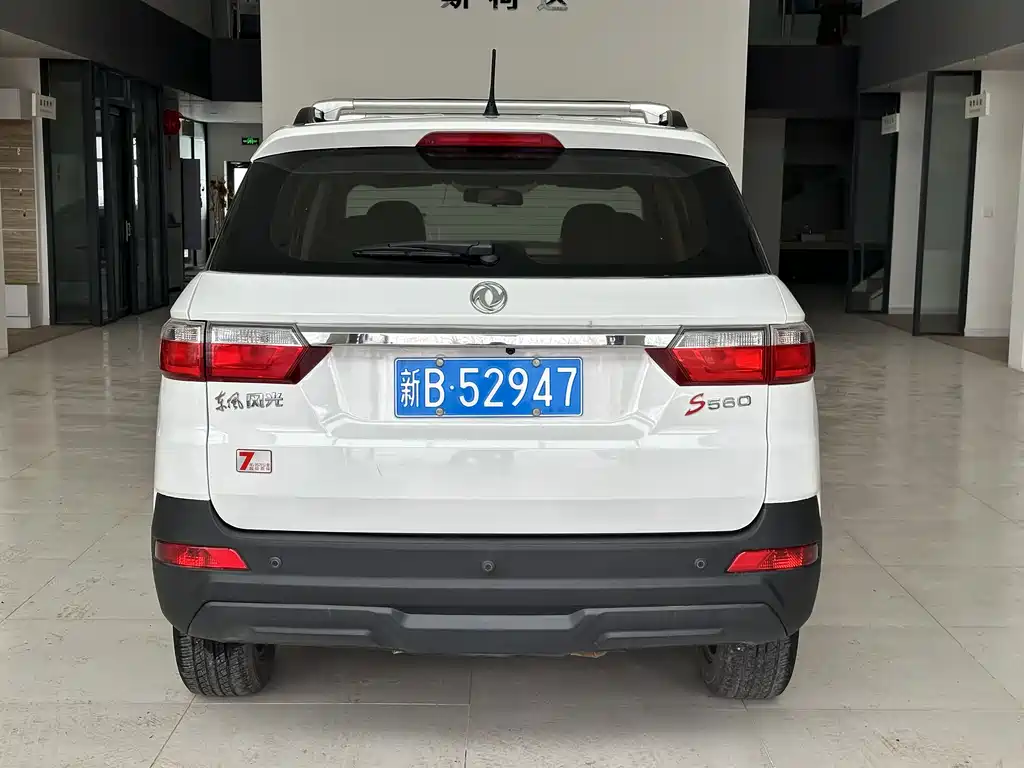 DONGFENG SCENERY S560