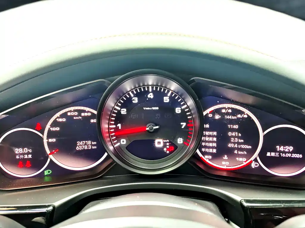 Porsche Panamera — миниатюра 9