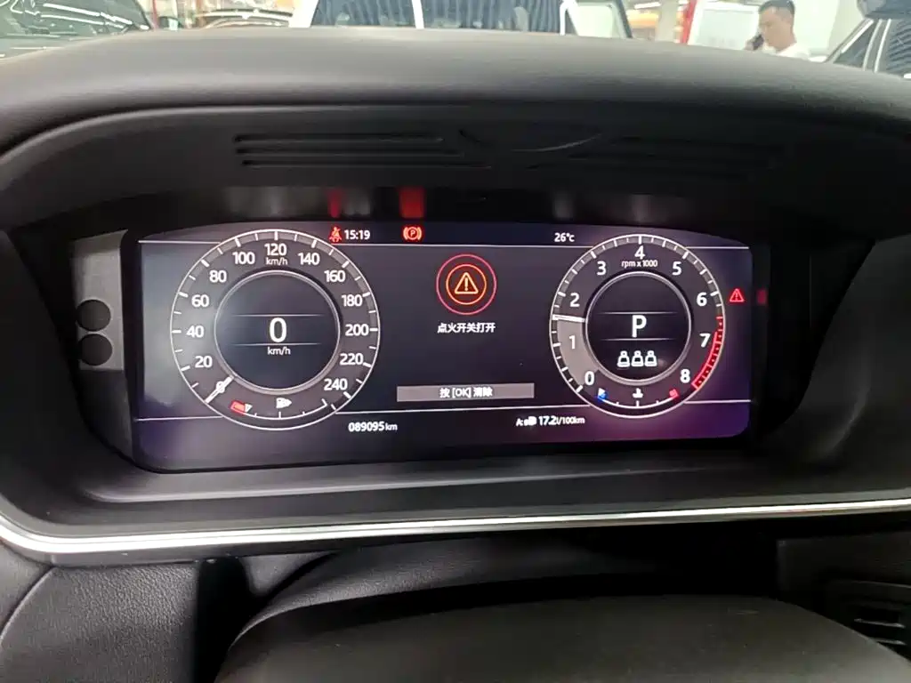 Land Rover Sport — миниатюра 12