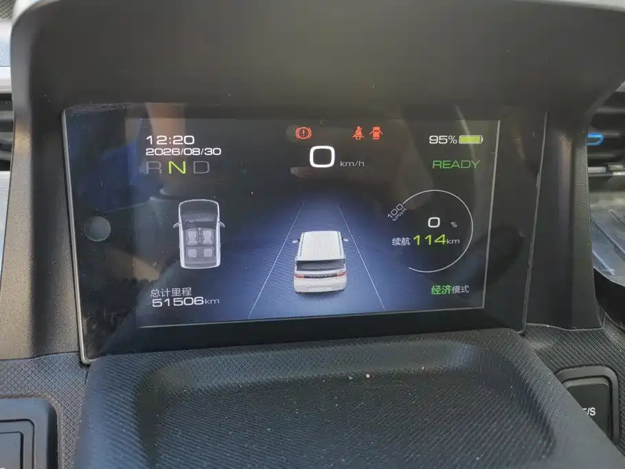 Wuling MINIEV — миниатюра 14