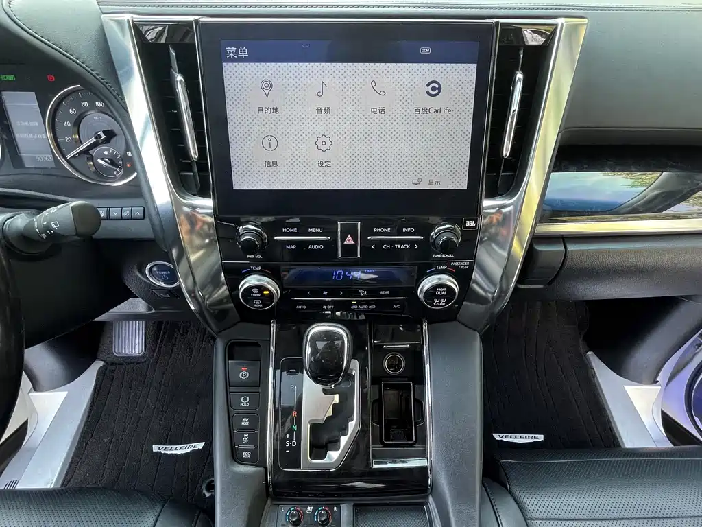 Toyota Vellfire — миниатюра 15