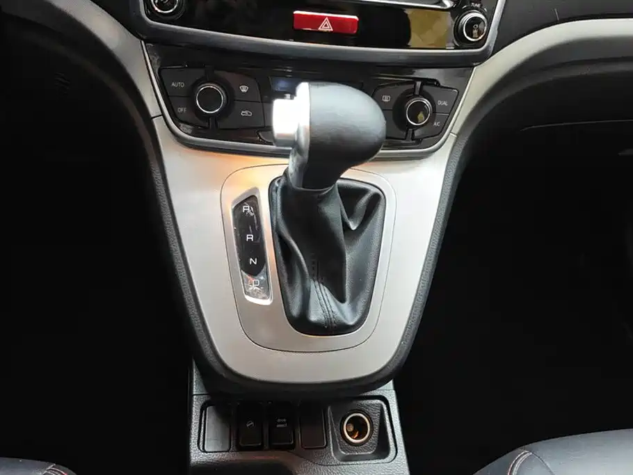 Haval M6 — миниатюра 16