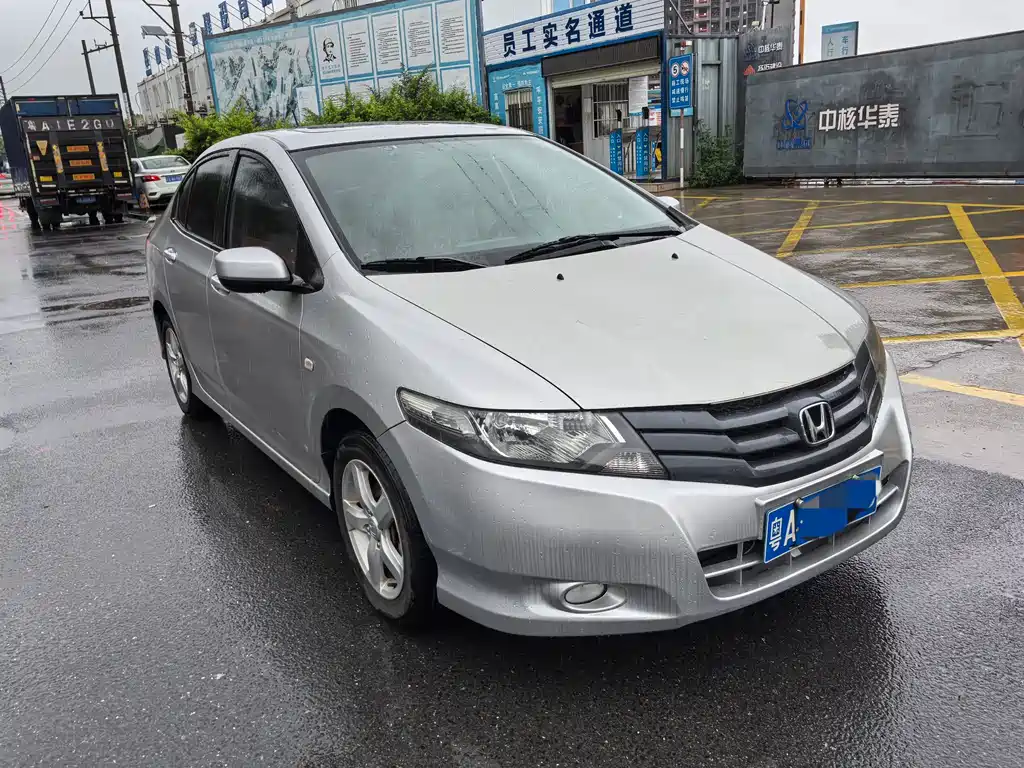 Honda City 2011 1.5L AT Elite
