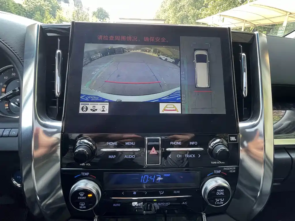 Toyota Vellfire — миниатюра 14