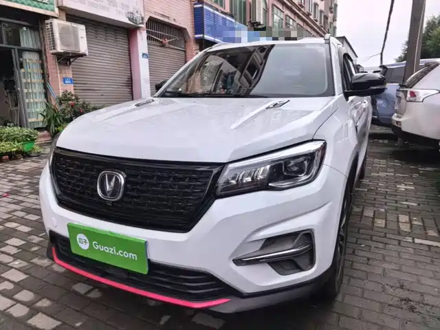2021 Changan CS75
