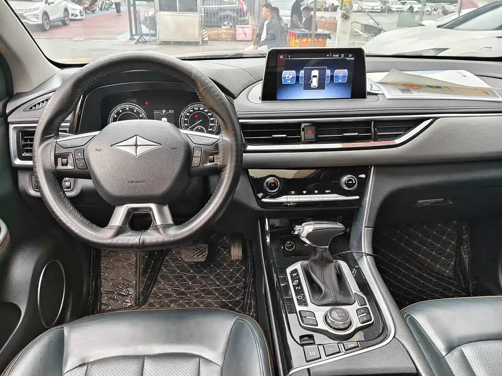 Ruixiang Ruixiang X5 — миниатюра 4