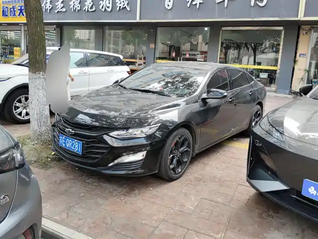 CHEVROLET MAI RUIBAO XL 2020