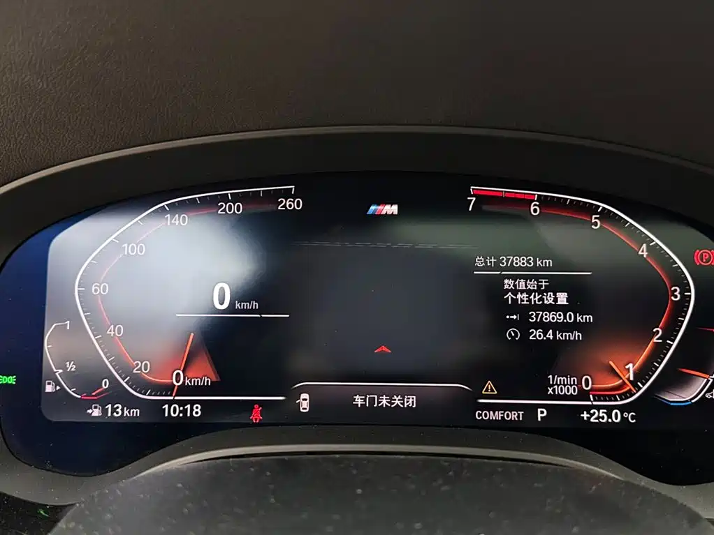 BMW 5 Series — миниатюра 14