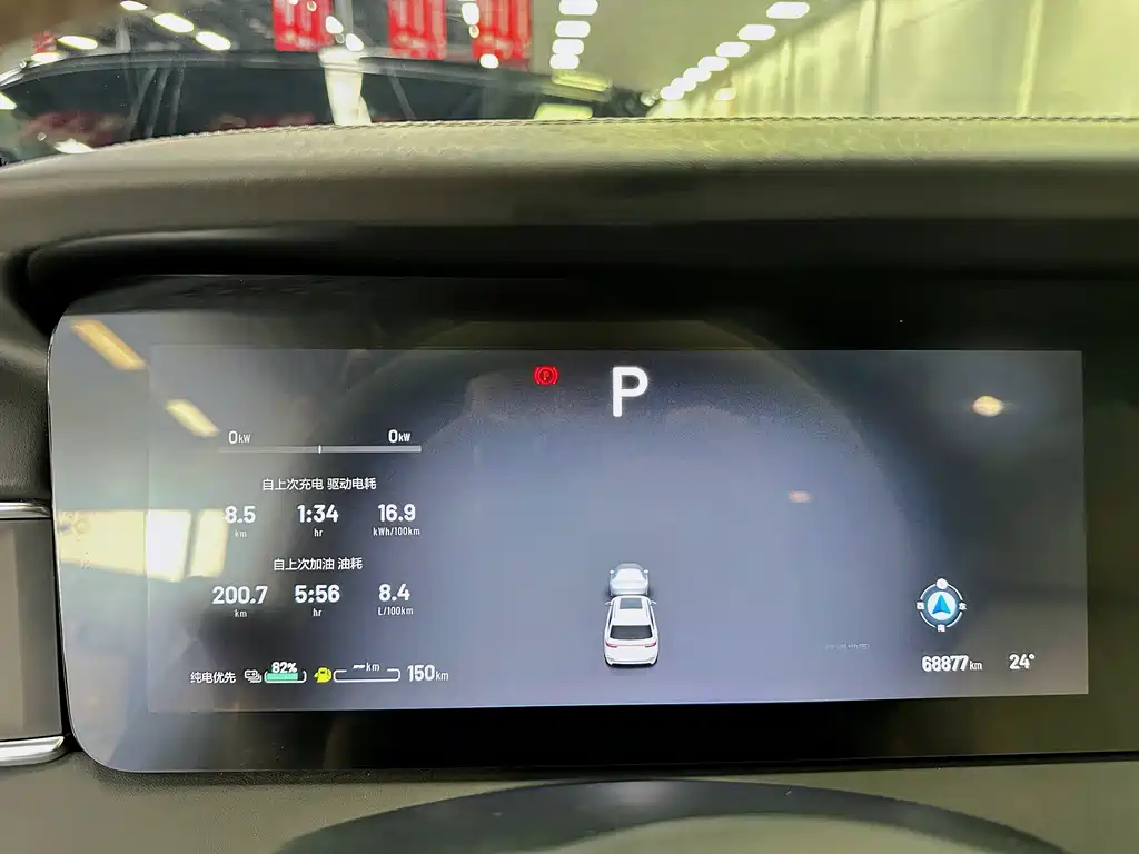 Li Auto Li ONE — миниатюра 10