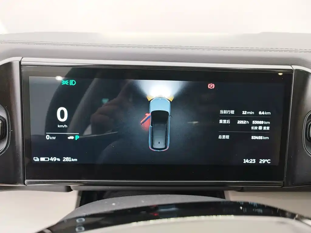 NIO ES8 — миниатюра 12