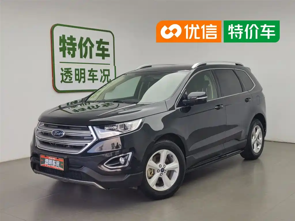 Купить Ford Edge