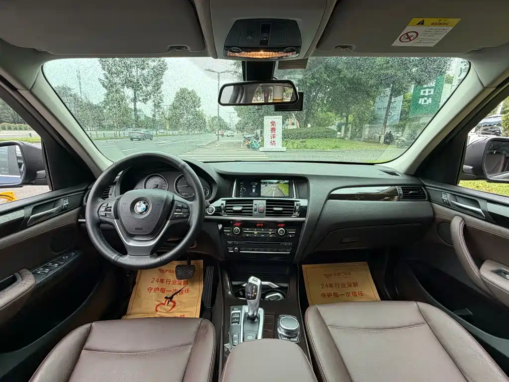 BMW X3 (Import) — миниатюра 13