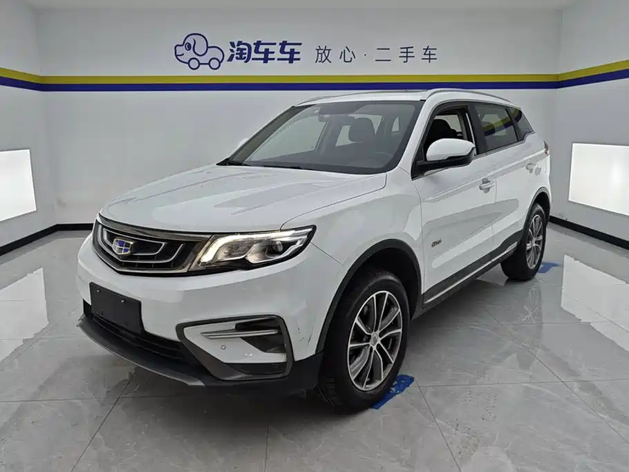 Geely Boyue