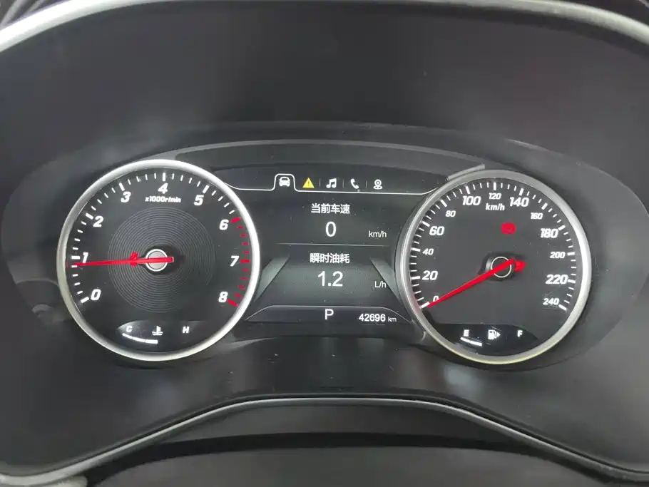 Baojun 530 — миниатюра 14