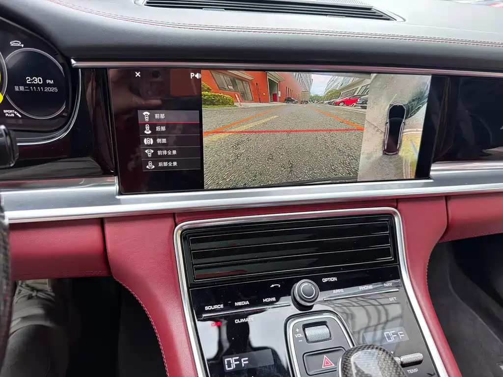 Porsche Panamera — миниатюра 11