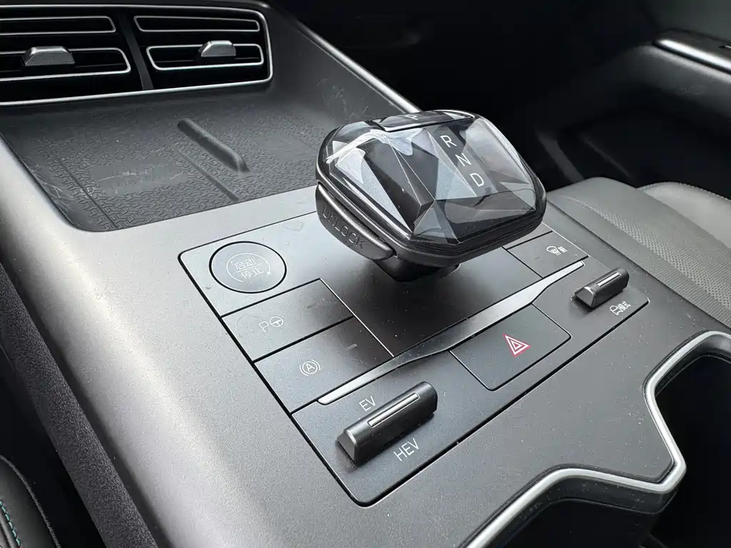 BYD Pro New Energy — миниатюра 7