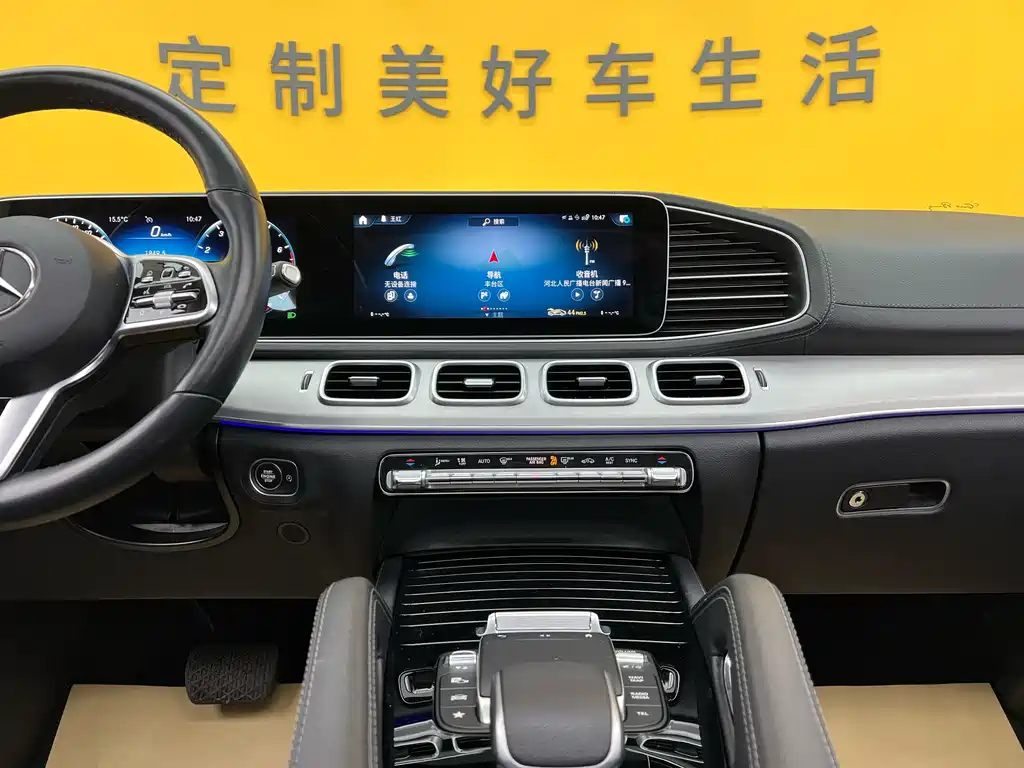 Mercedes-Benz GLE 2022 GLE 350 4MATIC SUV Fashion