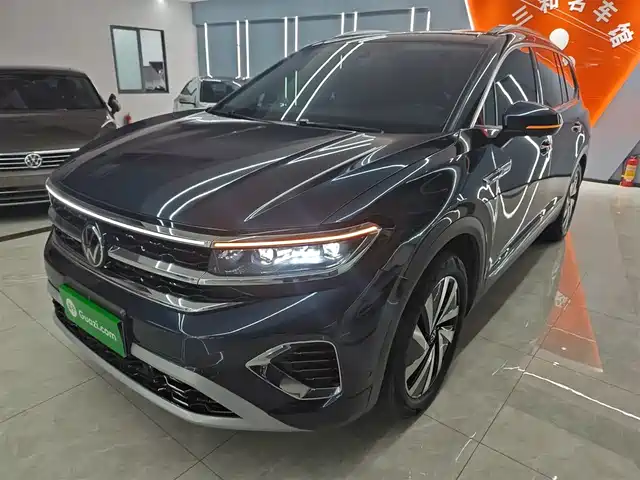 VOLKSWAGEN LANJING