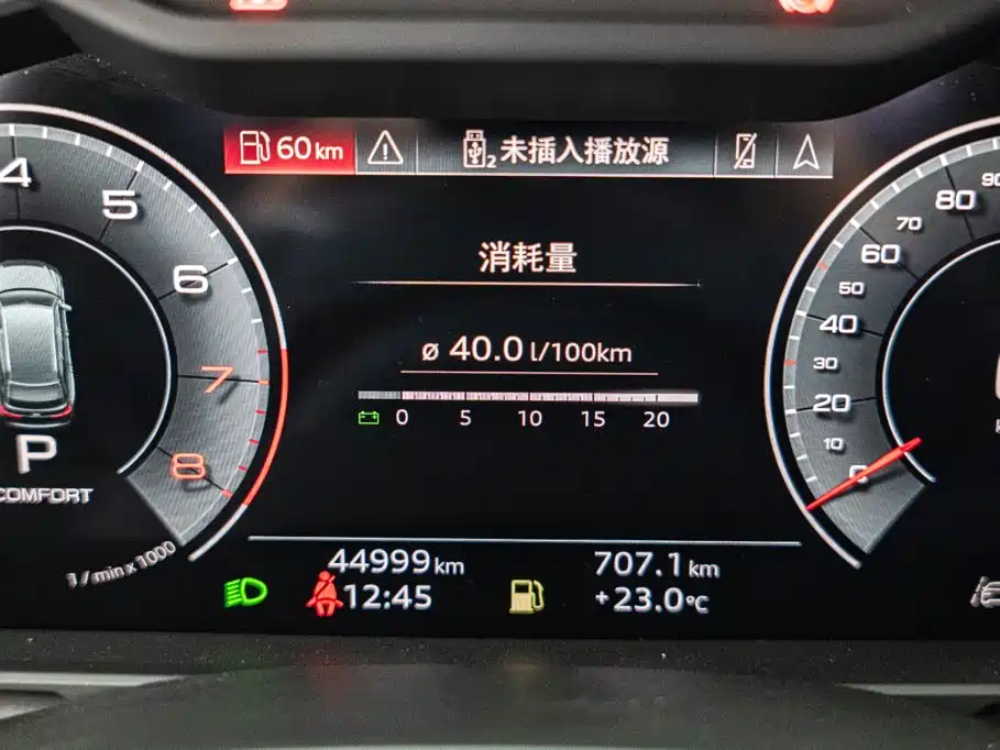 Audi A6L — фотографии объявления, Фото 9