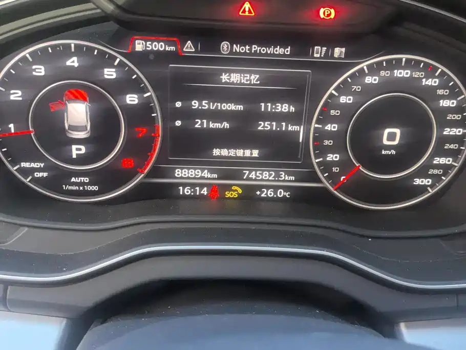 Audi Q5L — миниатюра 14
