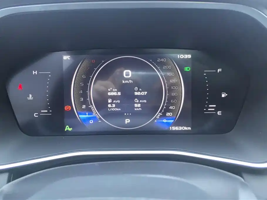 GEELY AUTOMOBILE XINGRUI