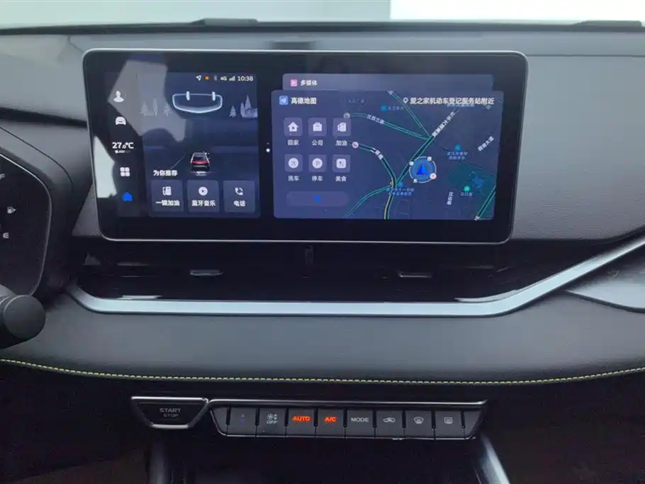 GEELY AUTOMOBILE XINGRUI