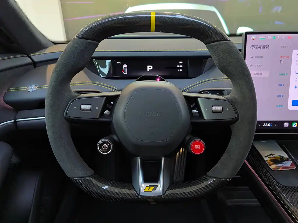 XIAOMI CAR XIAOMI SU7 ULTRA