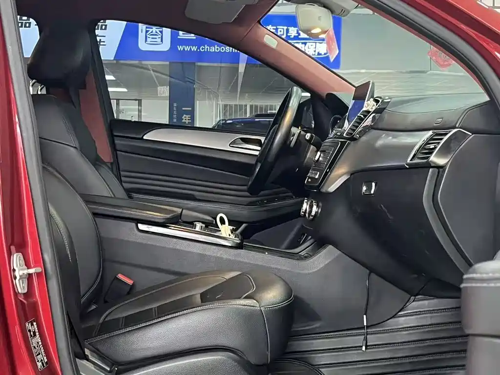 MERCEDES-BENZ GLE COUPE