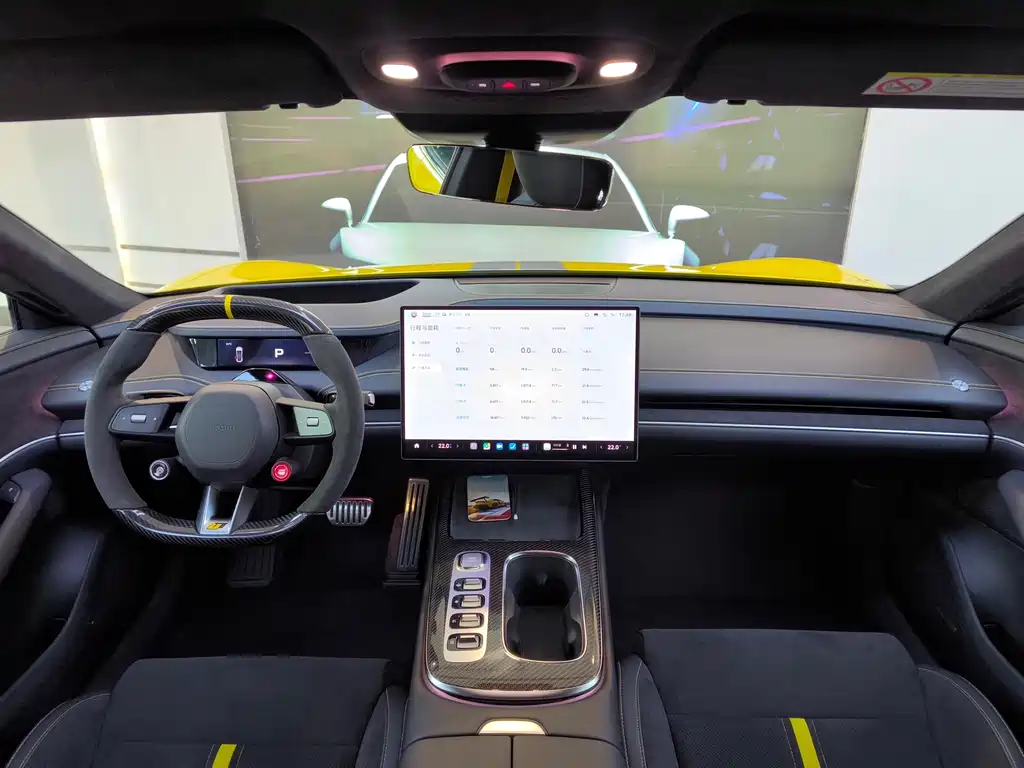 XIAOMI CAR XIAOMI SU7 ULTRA