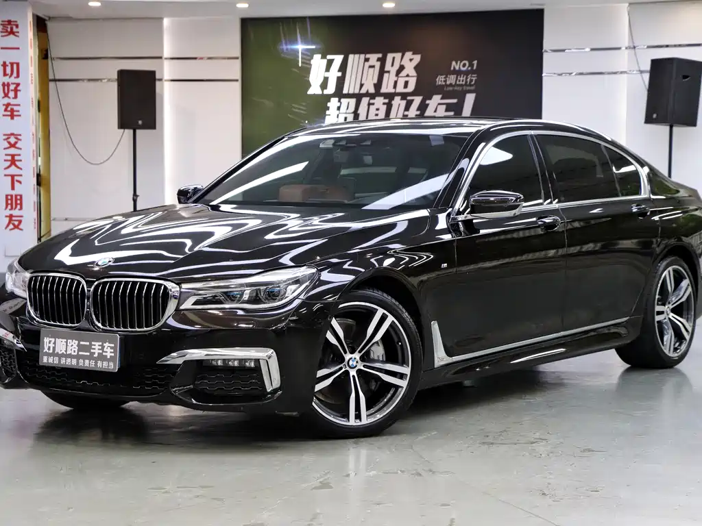 BMW  7 SERIES