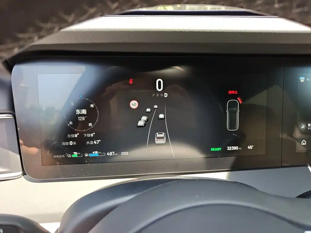 Li Auto Li ONE — миниатюра 12