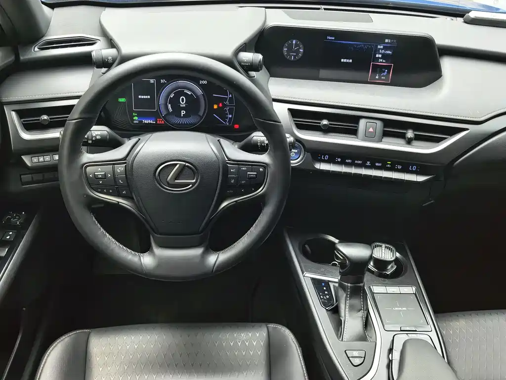 Lexus UX 2020 260h