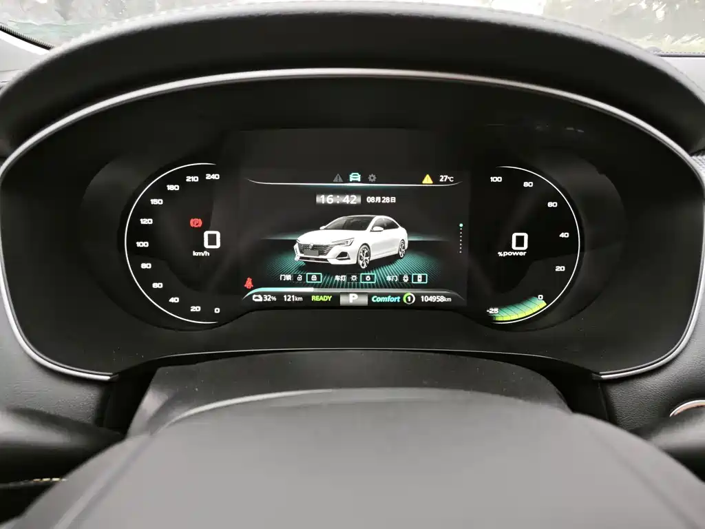 Roewe i6 MAX New Energy — миниатюра 9