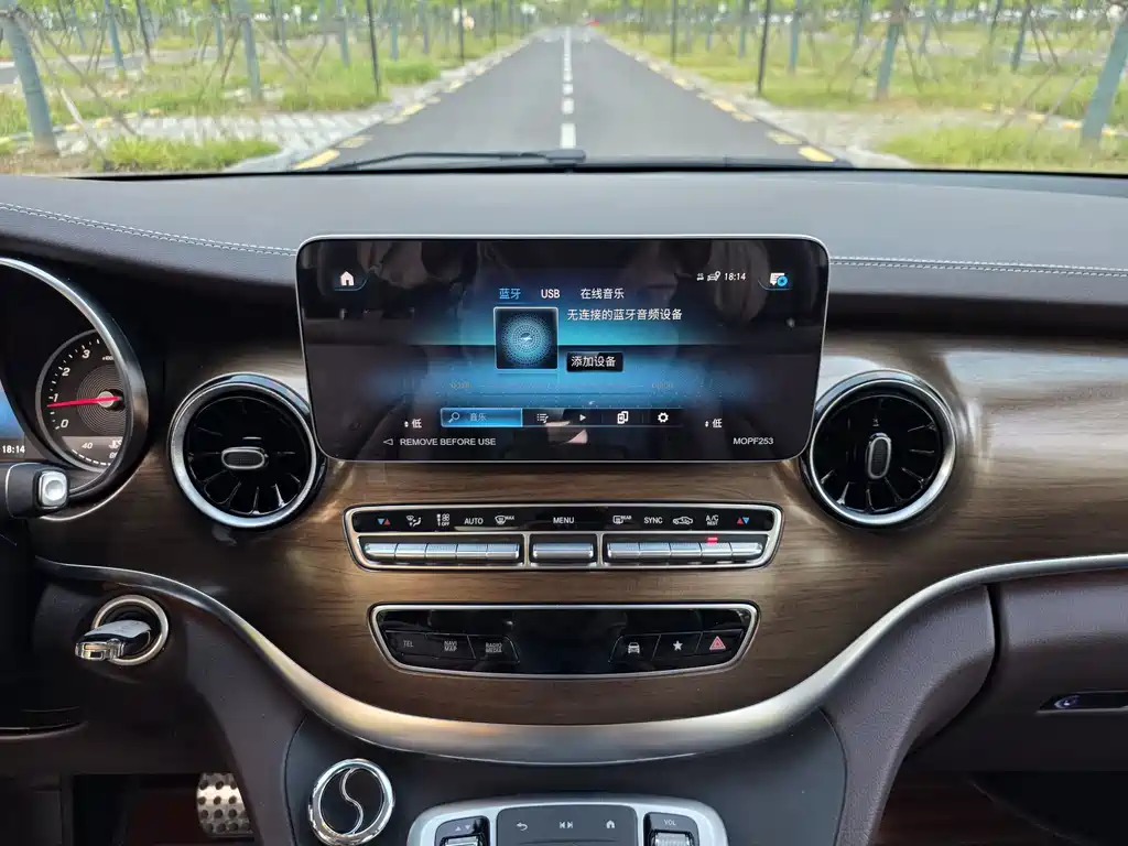 Mercedes-Benz V-Class — миниатюра 21