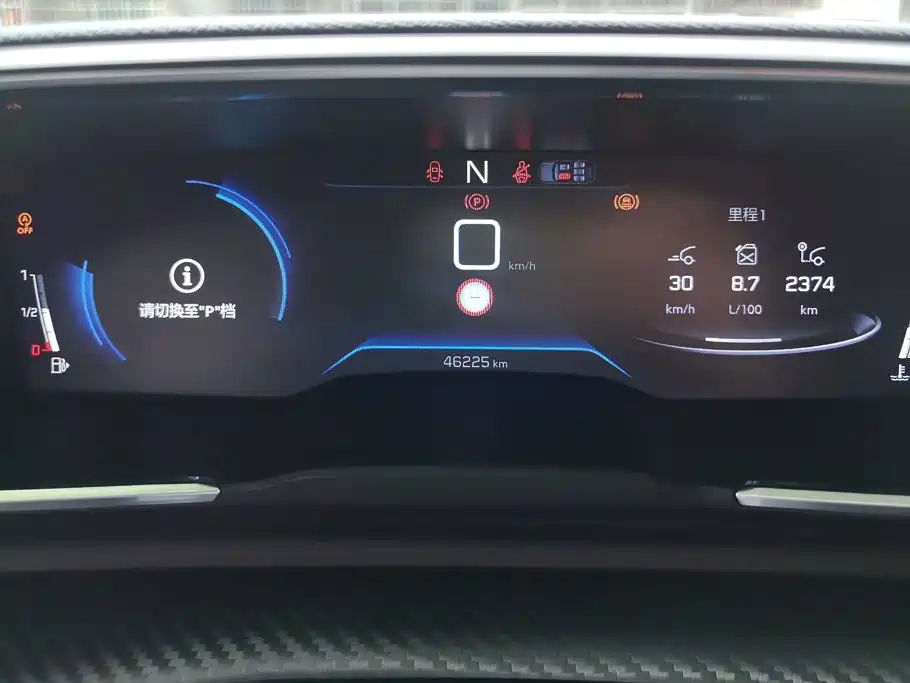 Peugeot 508 — миниатюра 14