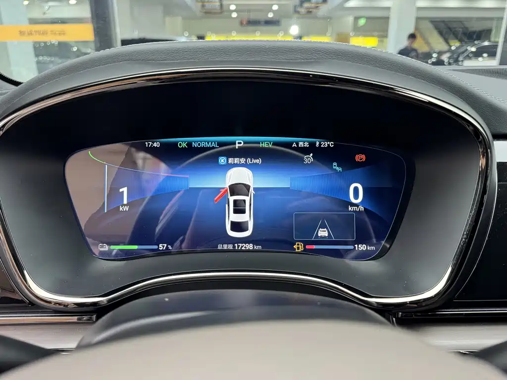 BYD Han — миниатюра 21