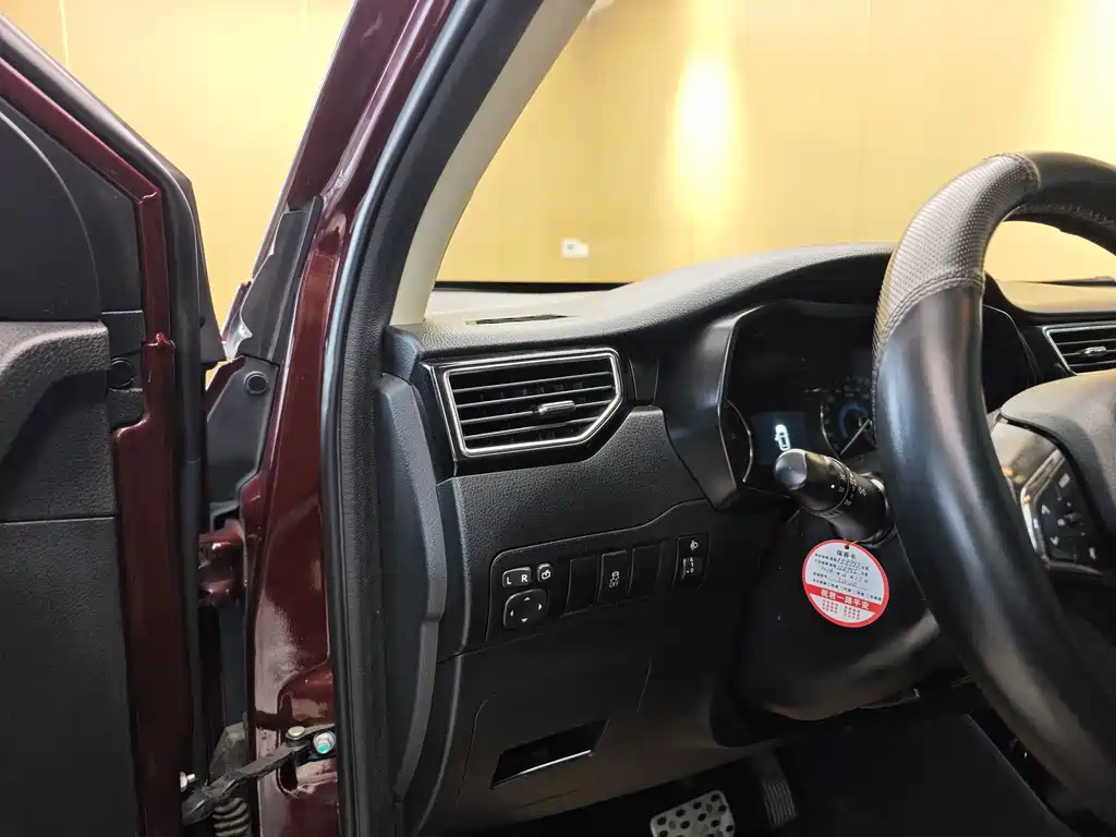 Dongfeng Fengon Fengon 580