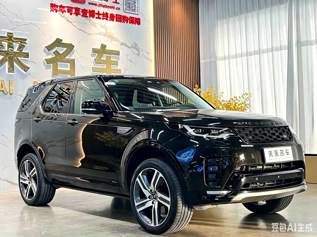 Land Rover Discovery 2024 360PS Dynamic HSE