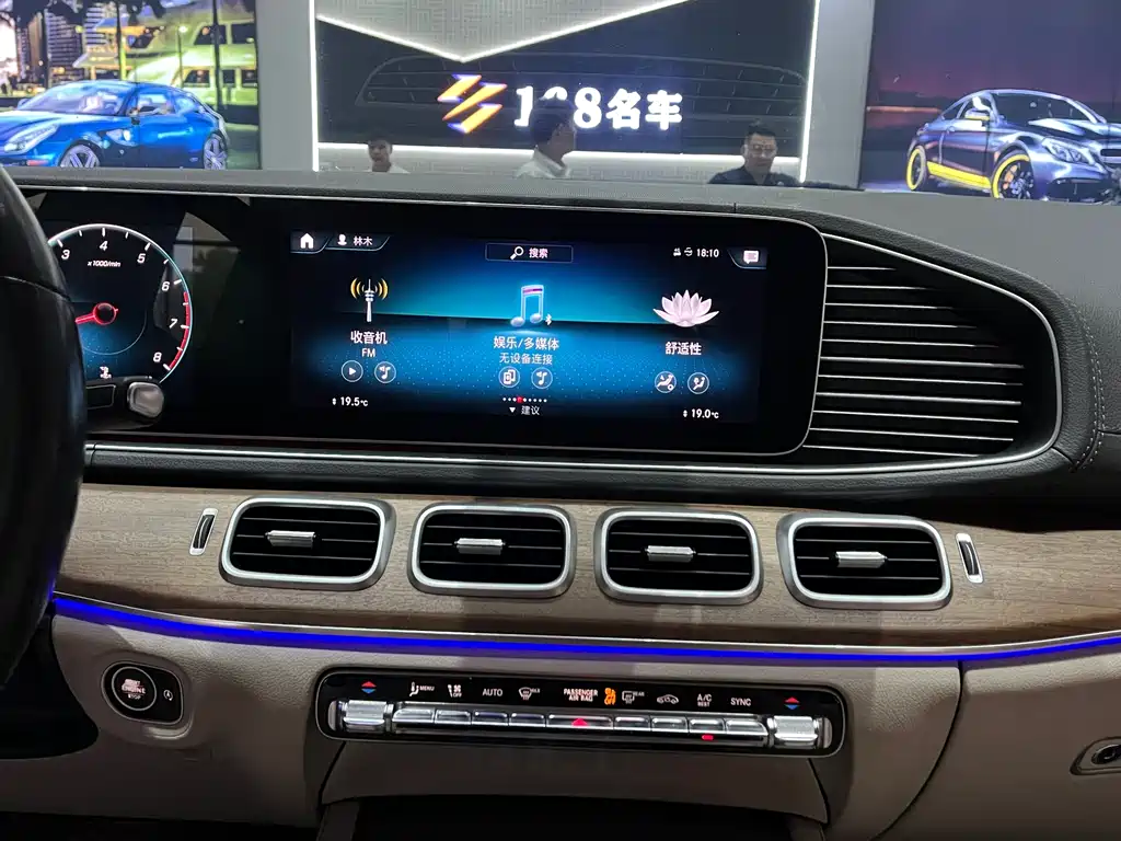Mercedes-Benz 奔驰GLE(进口) — миниатюра 17