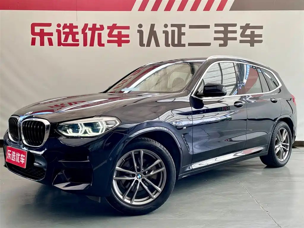 BMW X3 2020