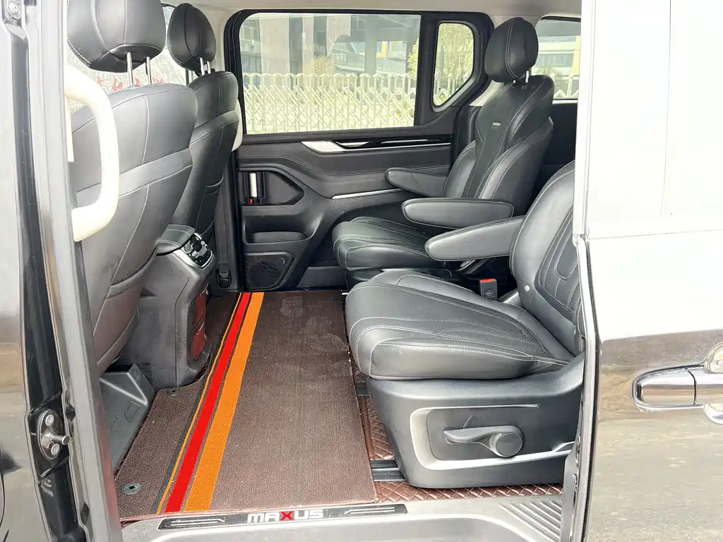 SAIC MAXUS CHASE G20