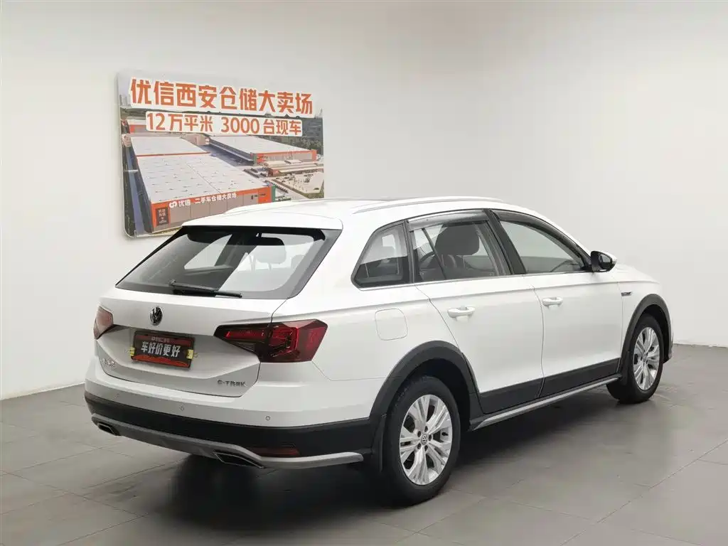 Volkswagen C-Trek 2018 1.5L AT Comfort