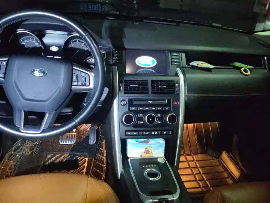 Land Rover Discovery Sport — миниатюра 12