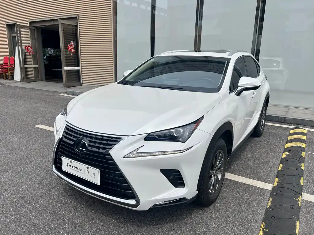 Lexus NX 2020