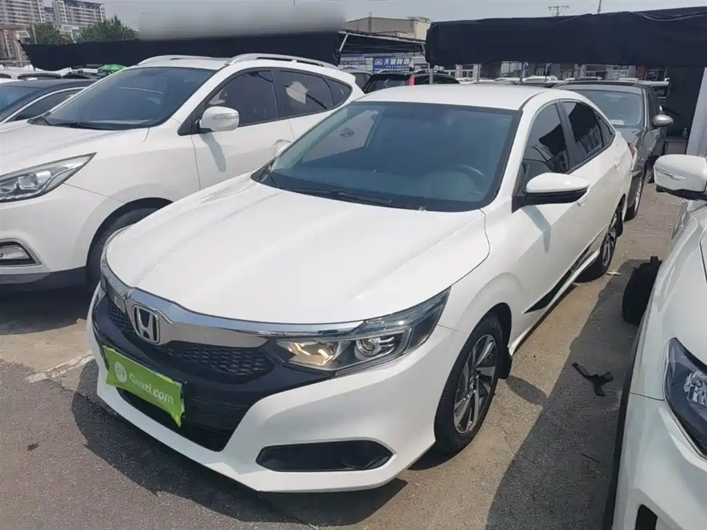 Honda Crider 2020