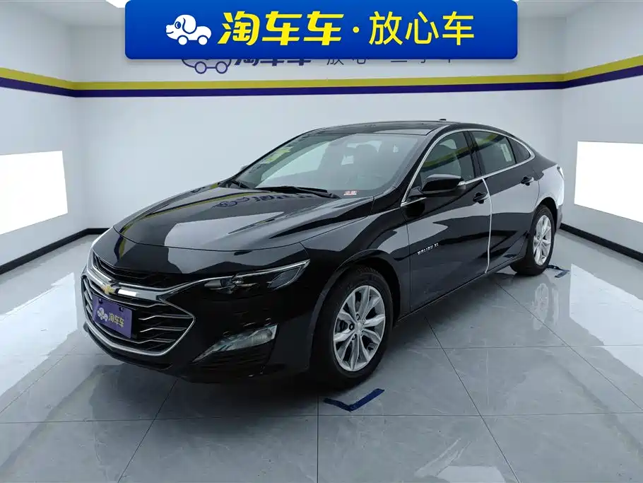 Chevrolet Malibu XL 2026