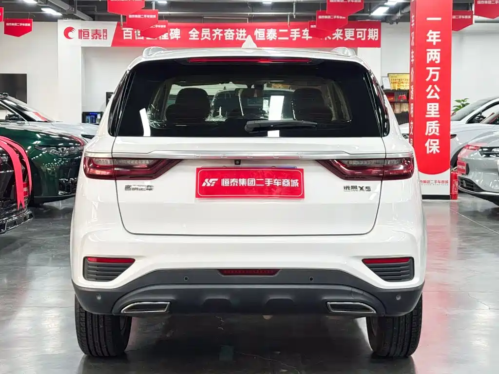 Geely Vision X6 — миниатюра 4