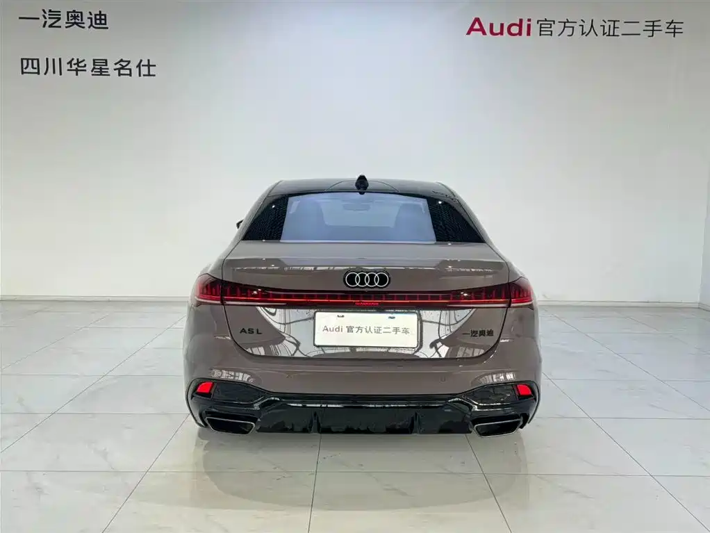 AUDI A5L